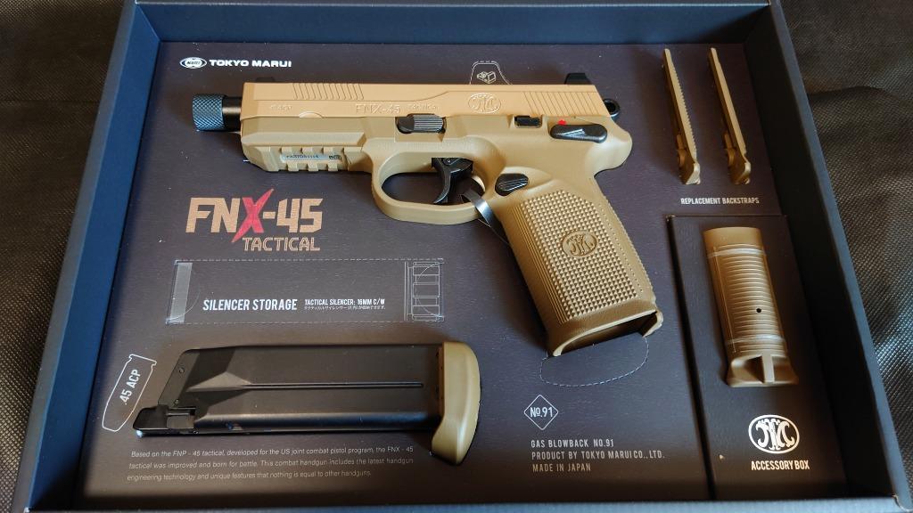 TOKYO MARUI（東京マルイ） 【東京マルイ】18才以上用ガスブローバック