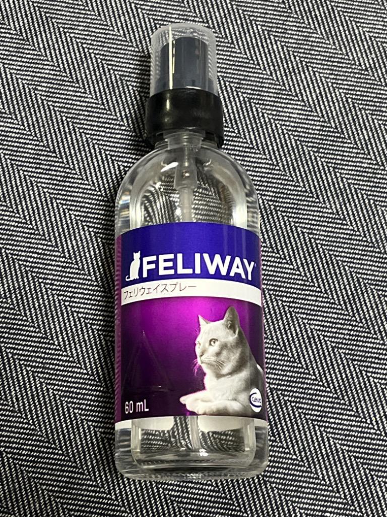 Virbac（ビルバック） 【フェリウェイ スプレー 60mL×1個】猫用【使用