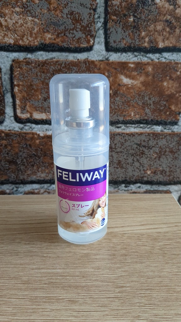 あすつく】『フェリウェイ スプレー 60mL×1個』猫用【使用期限
