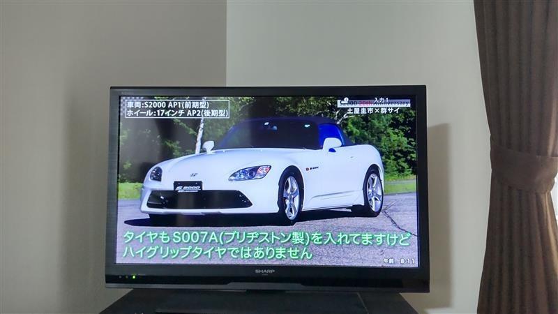 TOSHIBA（東芝） REGZA 40V34 40V型 液晶テレビ フルハイビジョン VOD