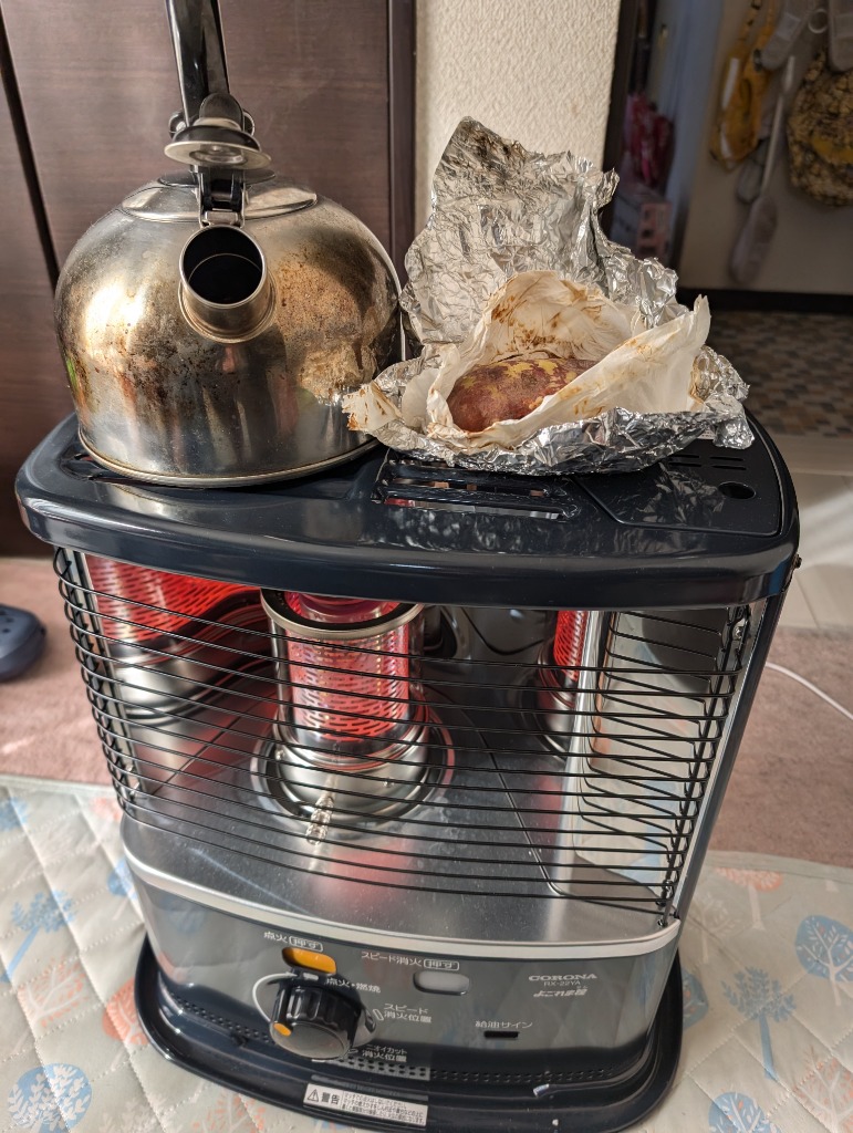 CORONA（住宅設備） ポータブル石油ストーブ RXシリーズ RX-22YA（HD