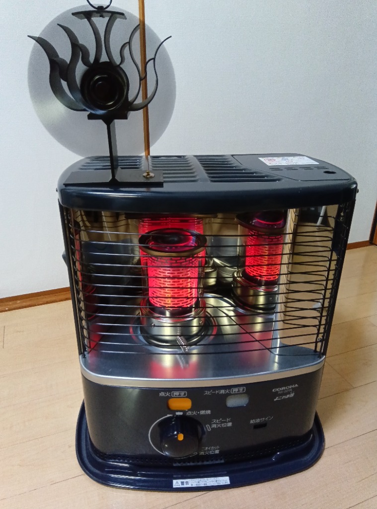 CORONA（住宅設備） ポータブル石油ストーブ RXシリーズ RX-22YA（HD