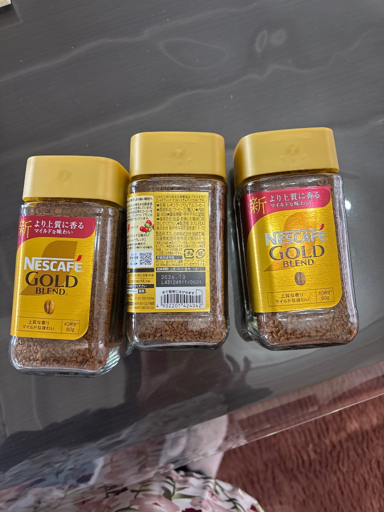 ネスカフェ ゴールドブレンド 80g 3個セット インスタントコーヒー