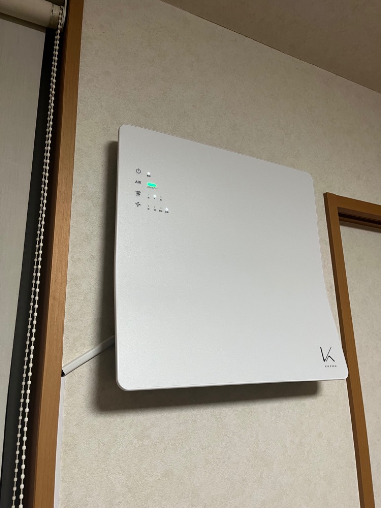 KALTECH カルテック TURNED K 空気清浄機 KL-W01 壁掛けタイプ 8畳〜16