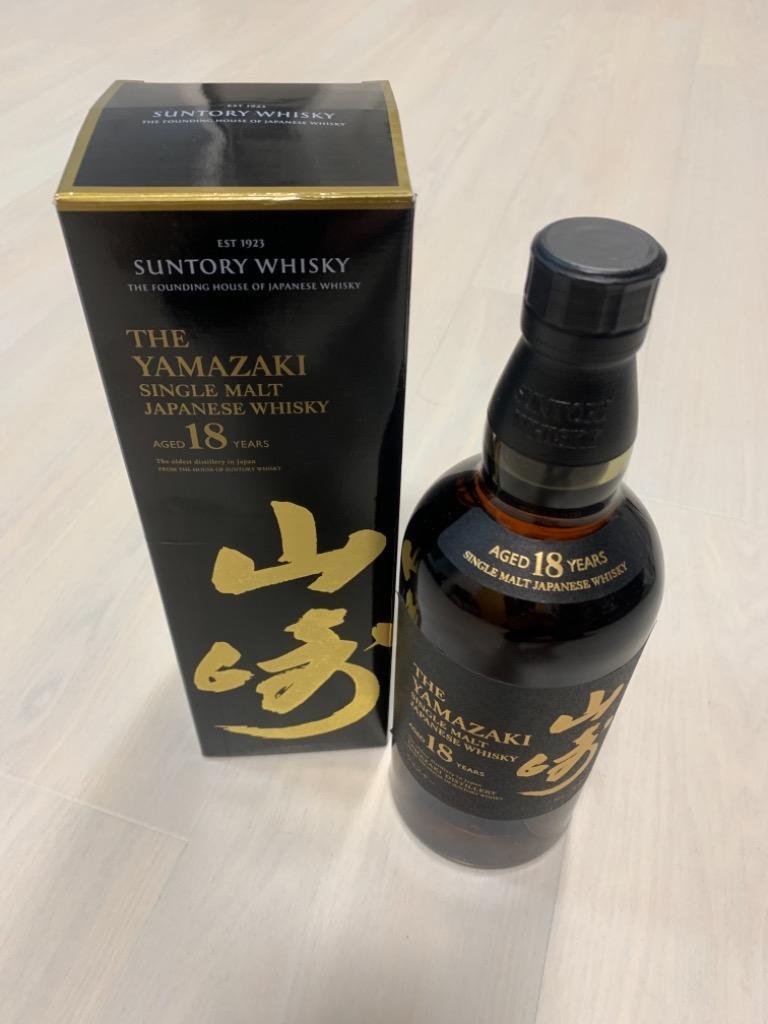 SUNTORY（サントリー） 【安心のサントリー正規入荷！】【何本でもOK