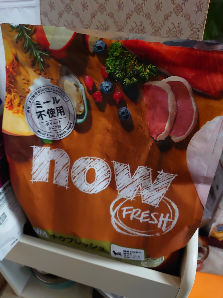 NOW FRESH ナウフレッシュ スモールブリード シニア＆ウェイト