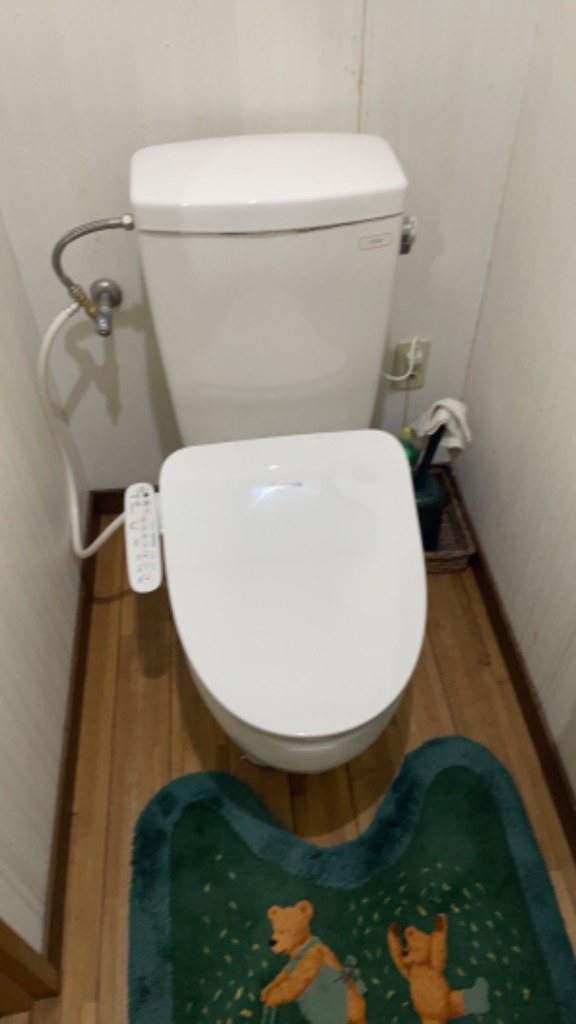 ビューティ・トワレ [即納在庫品] パナソニック Panasonic 温水洗浄