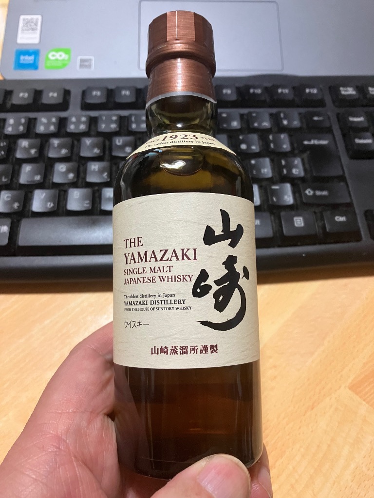 サントリー シングルモルト 山崎 180ml ミニボトル : HOSHIGULF Yahoo
