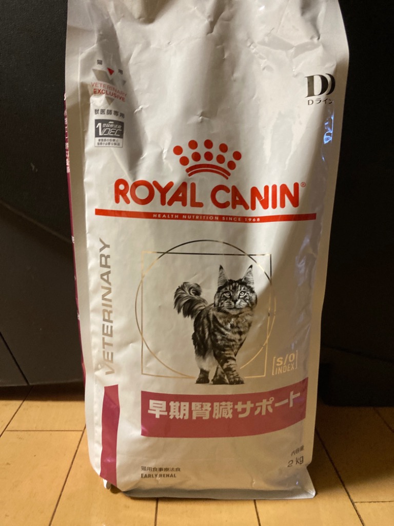 ロイヤルカナン（ROYAL CANIN） 猫 早期腎臓サポート ドライ 2kg