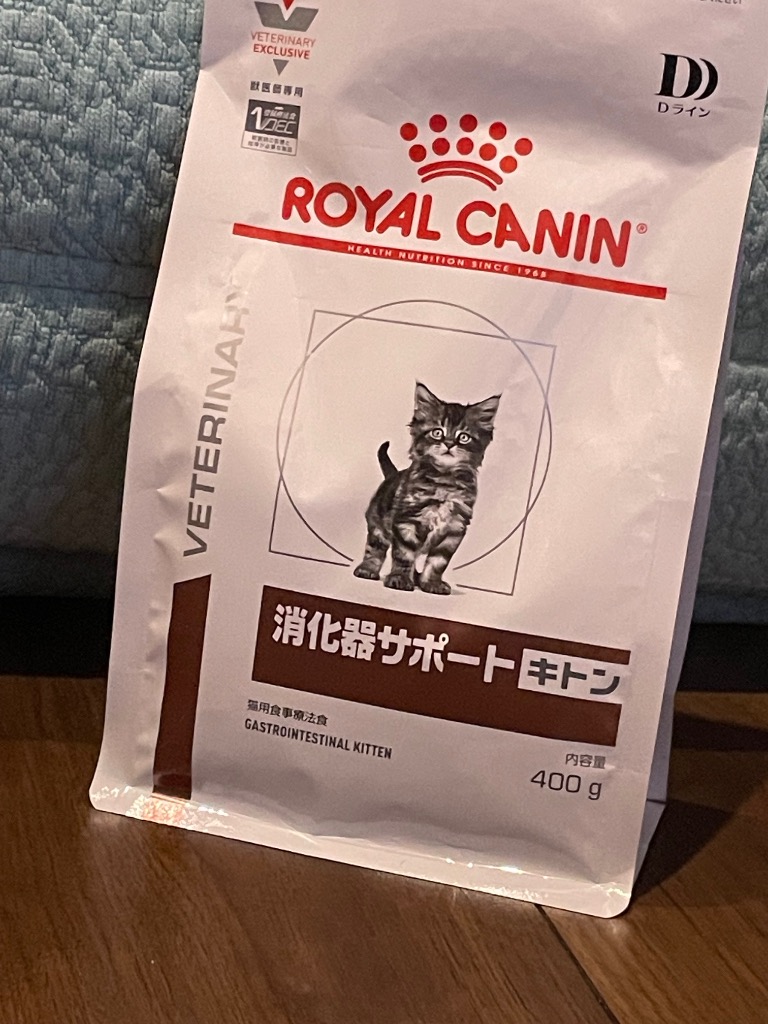 ロイヤルカナン（ROYAL CANIN） 猫 消化器サポート キトン ドライ 400g