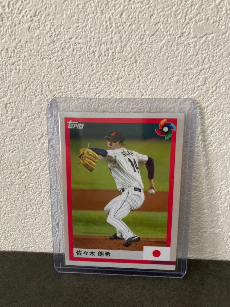 イエローパラレル】2023 Topps WBC 侍ジャパンカード 佐々木朗希