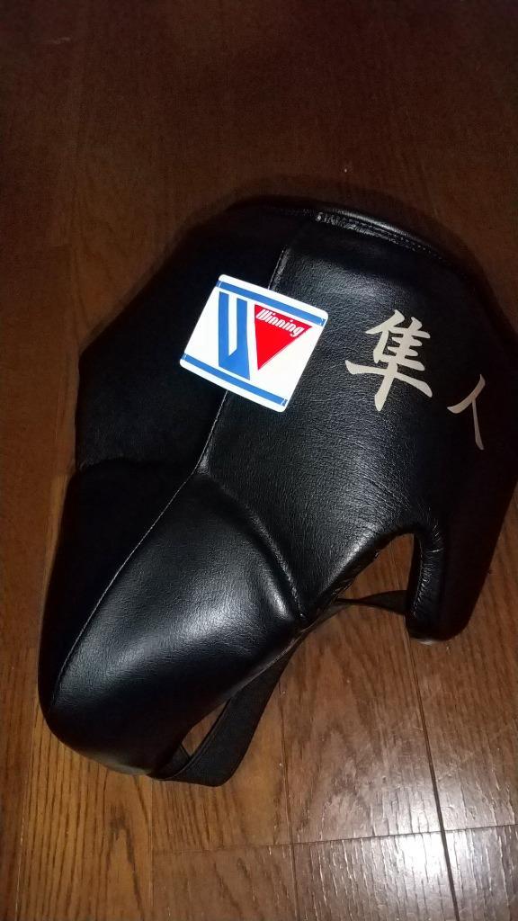 Winning（ウイニング） ジュニア用カッププロテクター JR-300 （後部