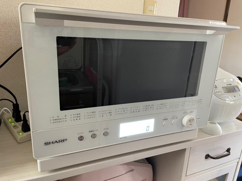 PLAINLY RE-WF262-W シャープ 26L 過熱水蒸気オーブンレンジ ホワイト