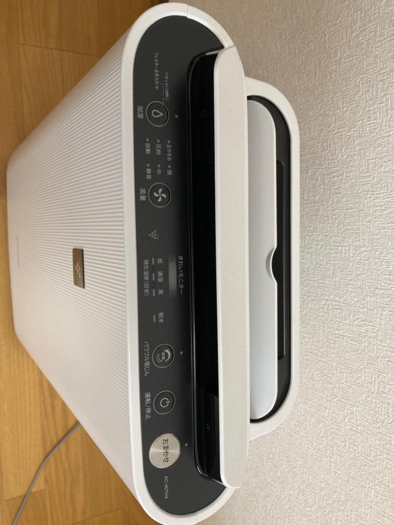 SHARP プラズマクラスター7000 加湿空気清浄機 KC-40TH4-W ホワイト