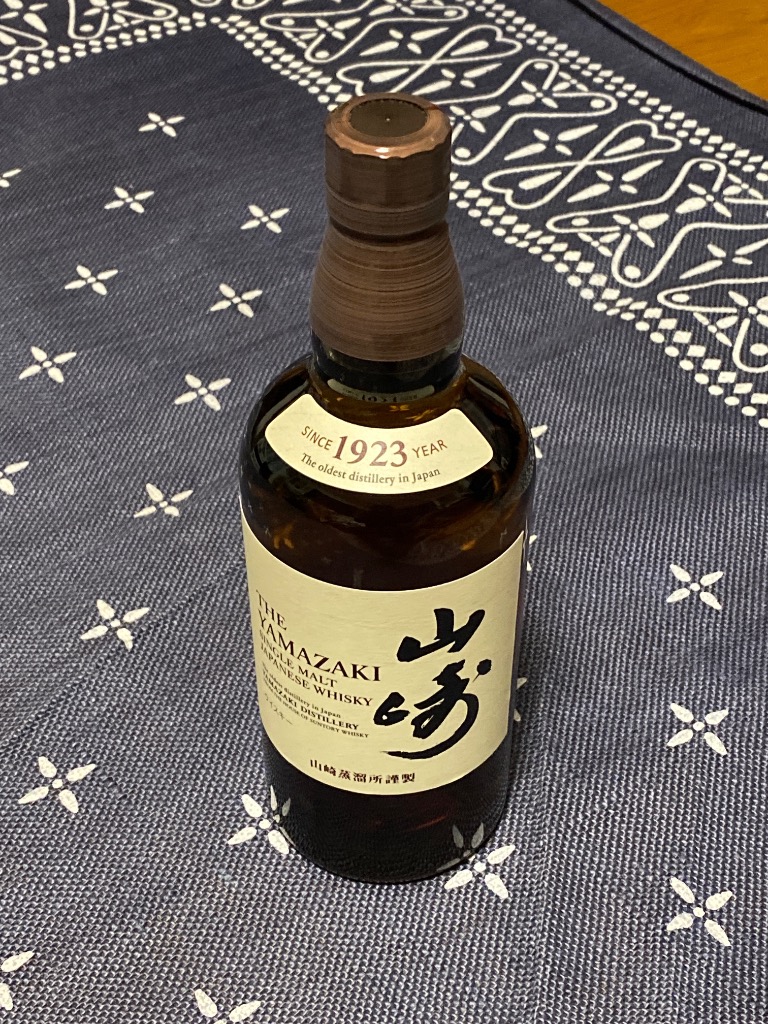 O*e様 SUNTORY山崎 700ml未開封 店頭購入品 レシート付き SUNTORY