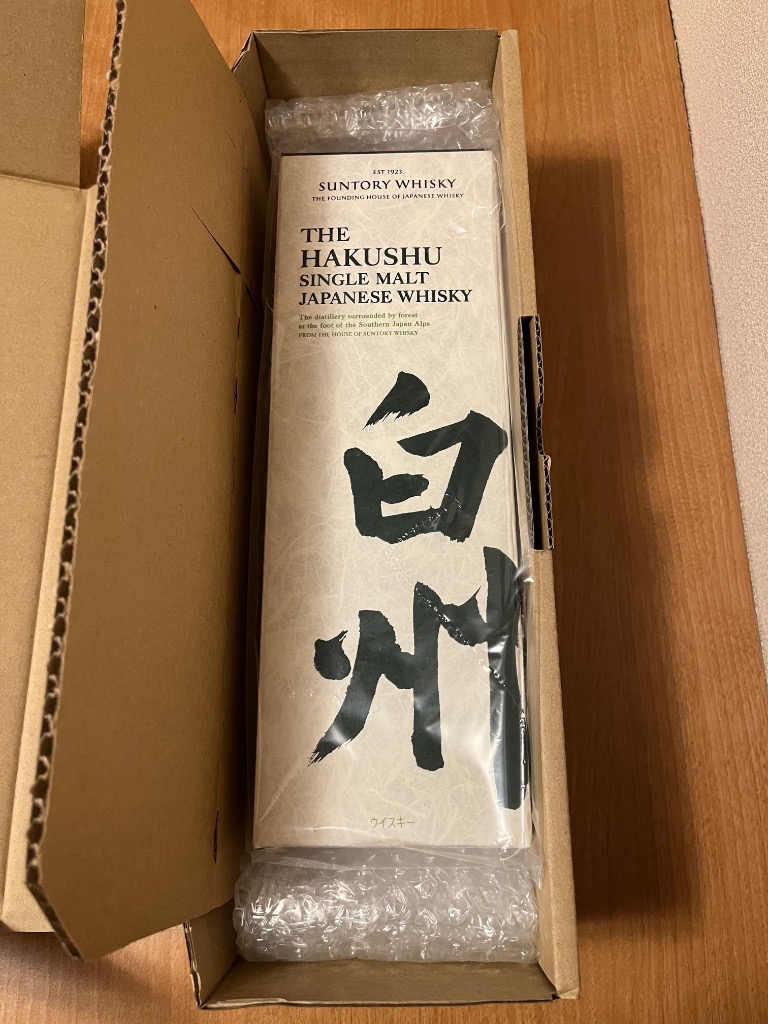 SUNTORY（サントリー） 白州 ノンヴィンテージ 700ml 43度 箱付 ※お