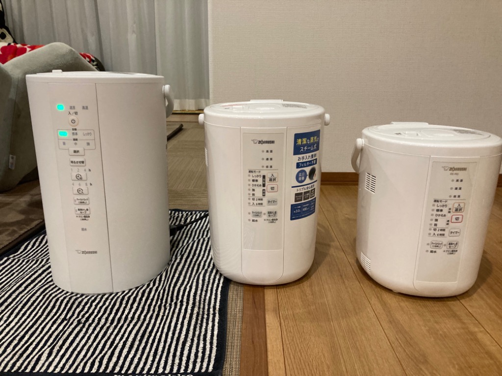 象印 象印 スチーム式加湿器 EE-RS50-WA（ホワイト） 加湿器 - 最安値