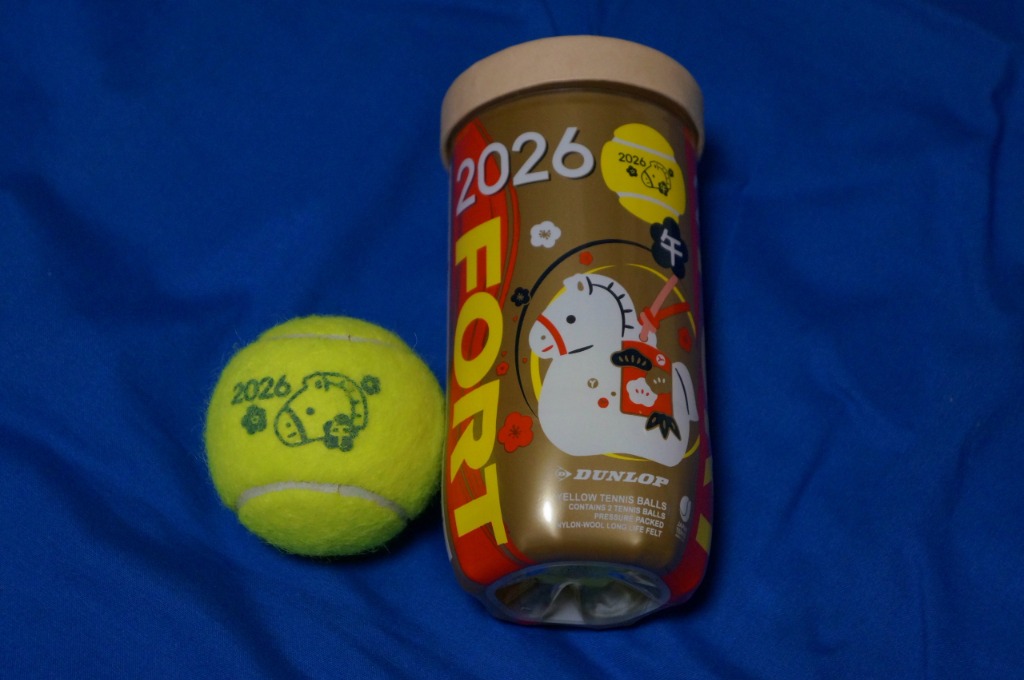 DUNLOP（ダンロップ） テニステニスボール 干支ボール 2026年「午