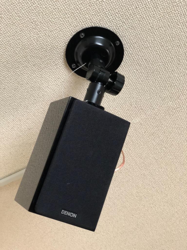 ONKYO スピーカーブラケット TK-L70ブラック 2台セット ONKYO