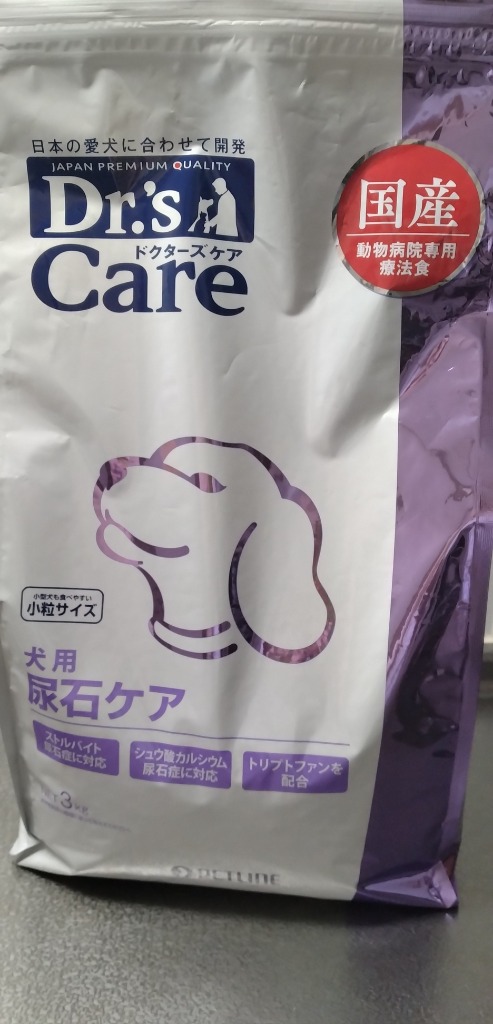 ドクターズケア 犬 尿石ケア 3kg 療法食 ドクターズ : 生活の森 - 通販
