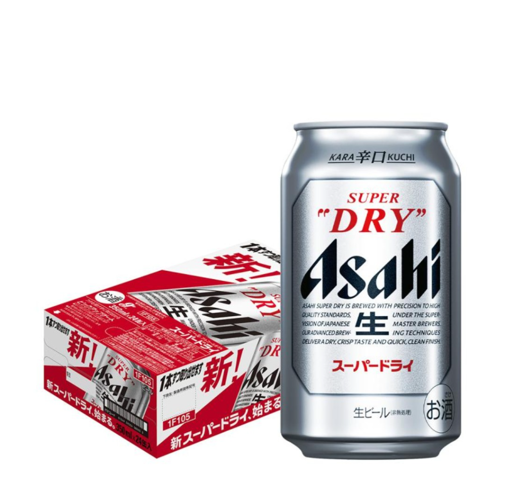 アサヒ（asahi） ビール スーパードライ 350ml 24本 送料無料 1ケース