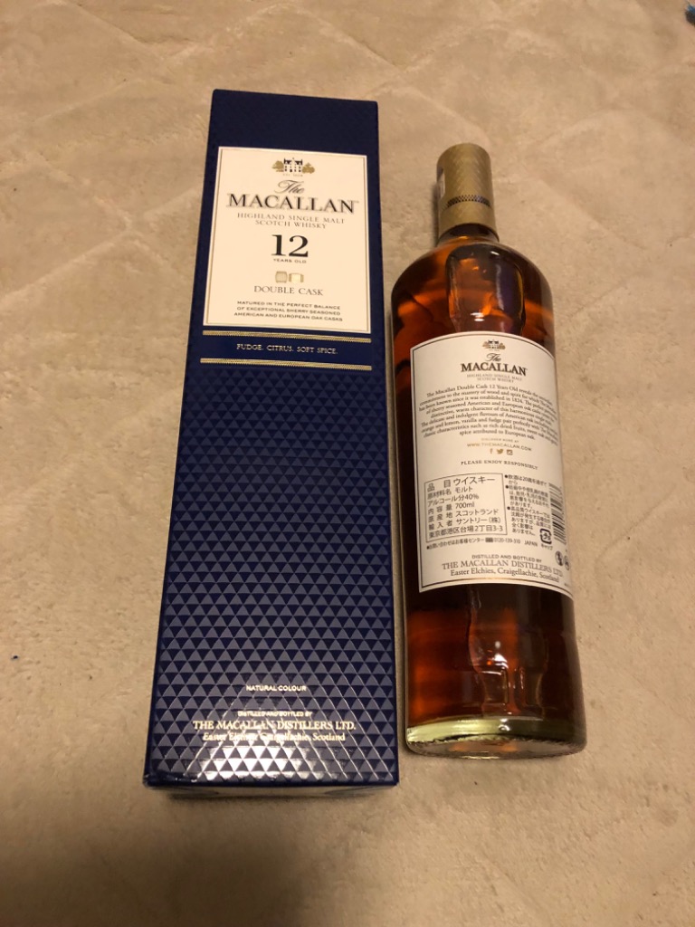2/11全品P2倍】マッカラン 12年 ダブルカスク 40度 700ml 正規箱付