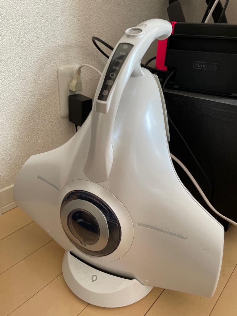 レイコップ（RAYCOP） RS2100JWH Raycop RS2-100JWH ふとんクリーナー