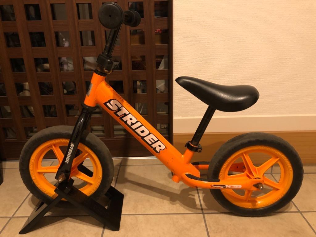 ストライダースタンド キッズバイク キックバイク へんしんバイク