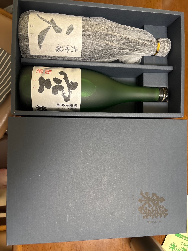 蓬莱泉 ギフト プレゼント 清酒 純米大吟醸 空 清酒が入ったセット