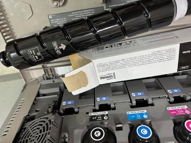imageRUNNER Canon NPG-67 ブラック 純正品 キャノン トナー 新品