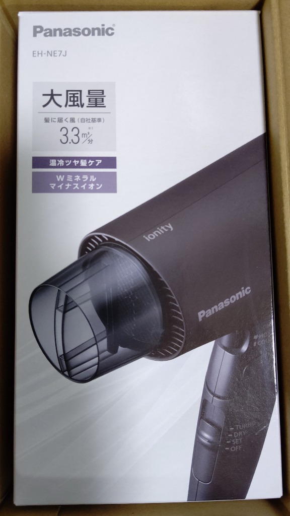 Panasonic イオニティ EH-NE7J-K （ブラック） イオニティ ヘア