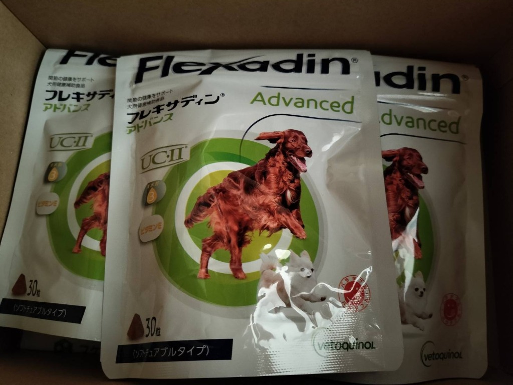 フレキサディンアドバンス 犬用 30粒 : ペットゴー ヤフー店 - 通販
