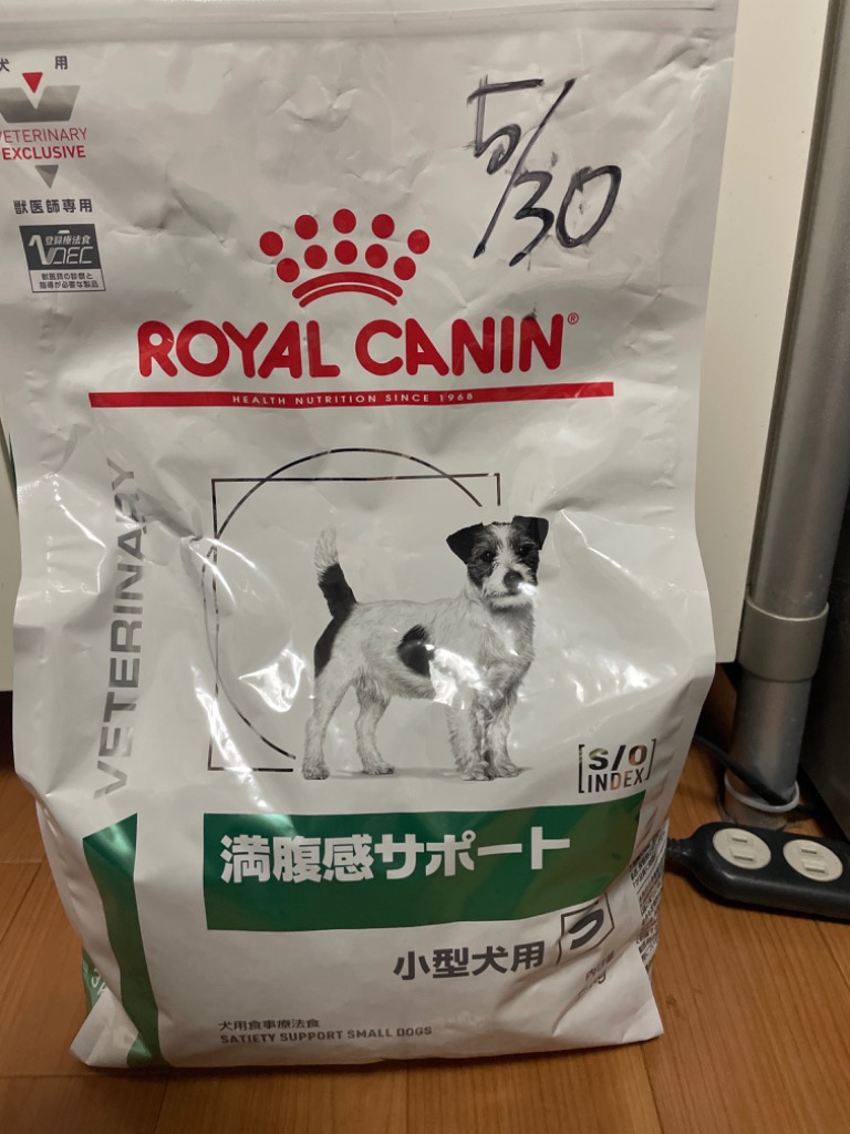 ロイヤルカナン（ROYAL CANIN） 【2袋セット】ロイヤルカナン 食事療法