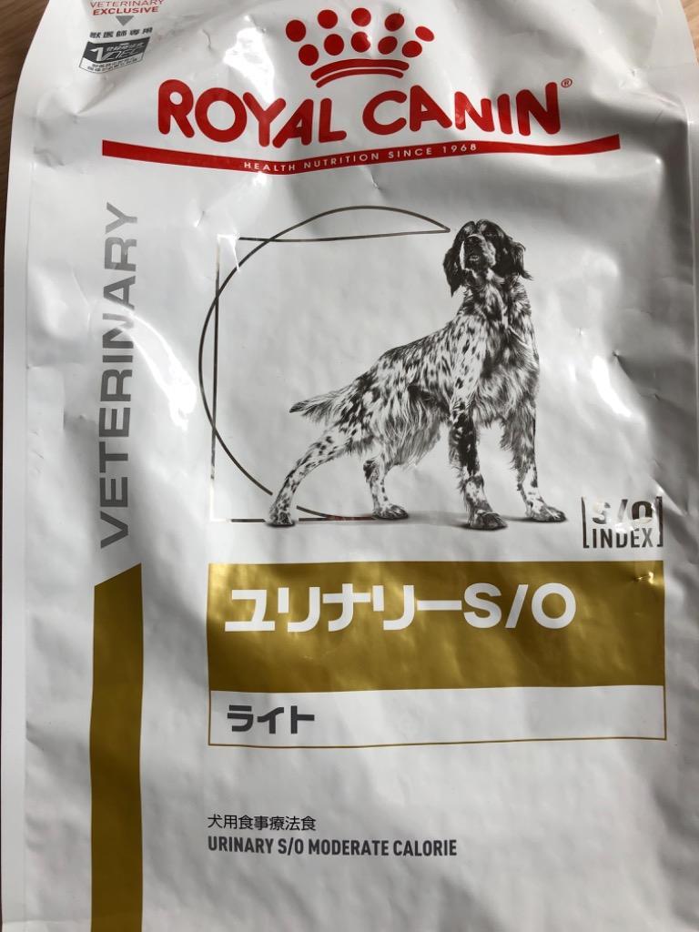 ロイヤルカナン（ROYAL CANIN） 食事療法食 犬用 ユリナリーS/O ライト