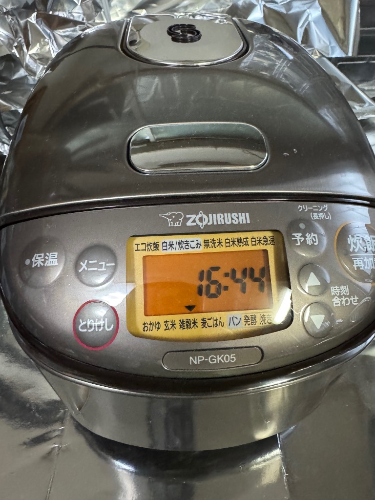 象印 極め炊き NP-GK05-XT （ステンレスブラウン） 極め炊き 炊飯器
