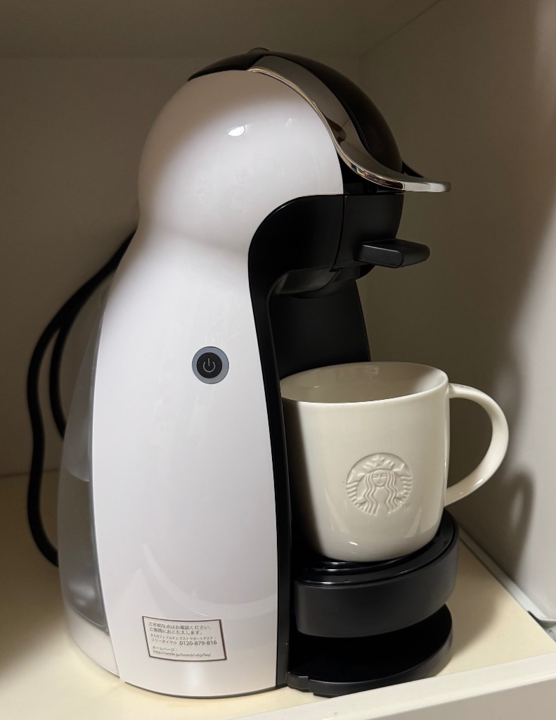 Nestle ネスカフェ ドルチェ グスト ジェニオ アイ MD9747S-WH