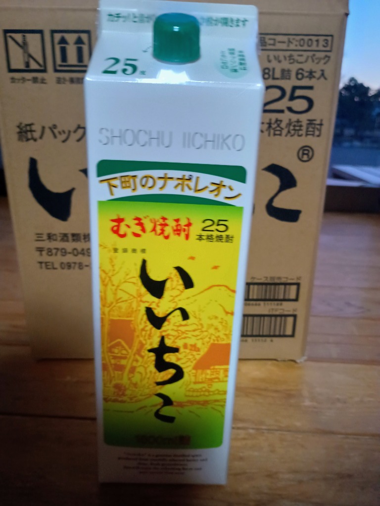 いいちこ 麦焼酎 25度 1.8L パック 1800ml × 12本 ケース まとめ買い