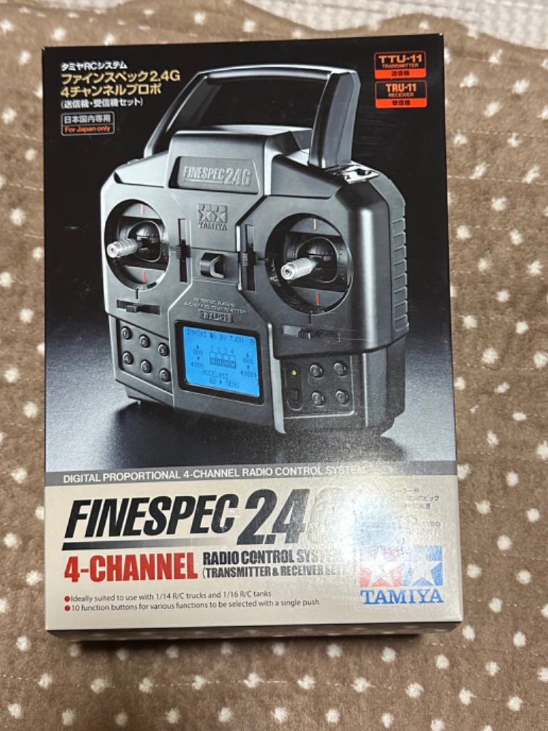 タミヤ（TAMIYA） タミヤ/45068/ファインスペック2.4G 4チャンネル