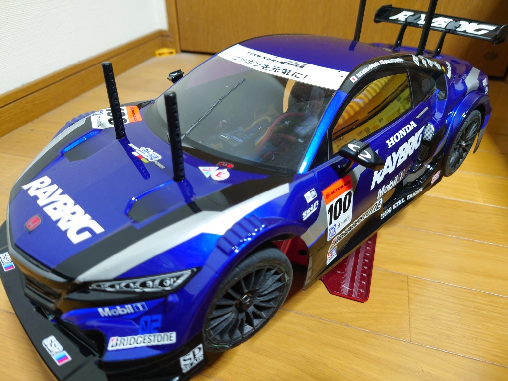タミヤ（TAMIYA） /58599/TT-02 RAYBRIG NSX CONCEPT-GT（未組立品