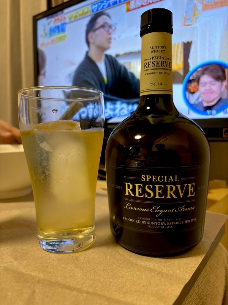 サントリーウイスキー スペシャルリザーブ 箱入 サントリー 40度 700ml