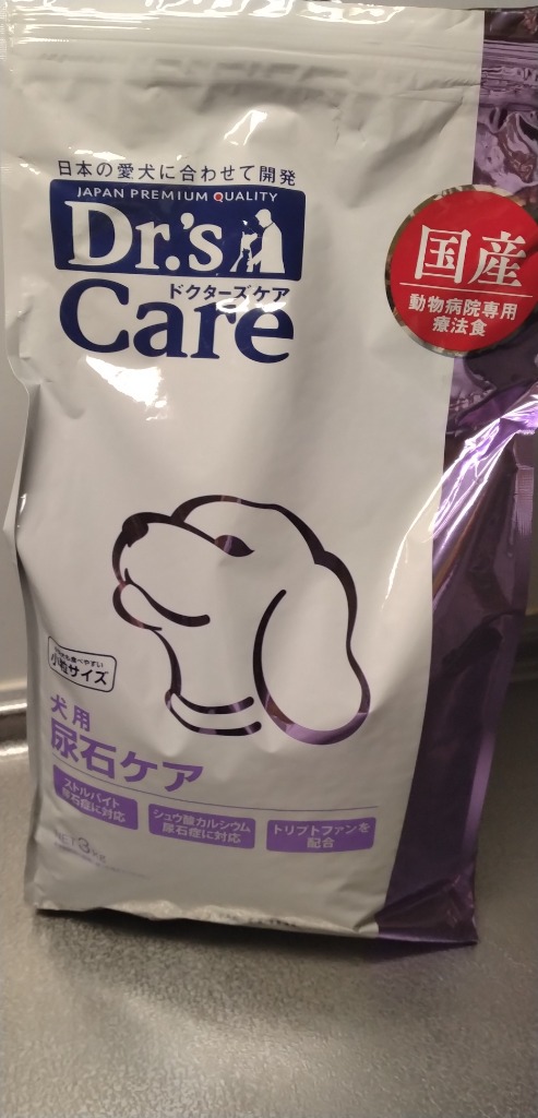 ペットライン ドクターズケア 犬 尿石ケア 小粒 3kg : 良品廉価東京