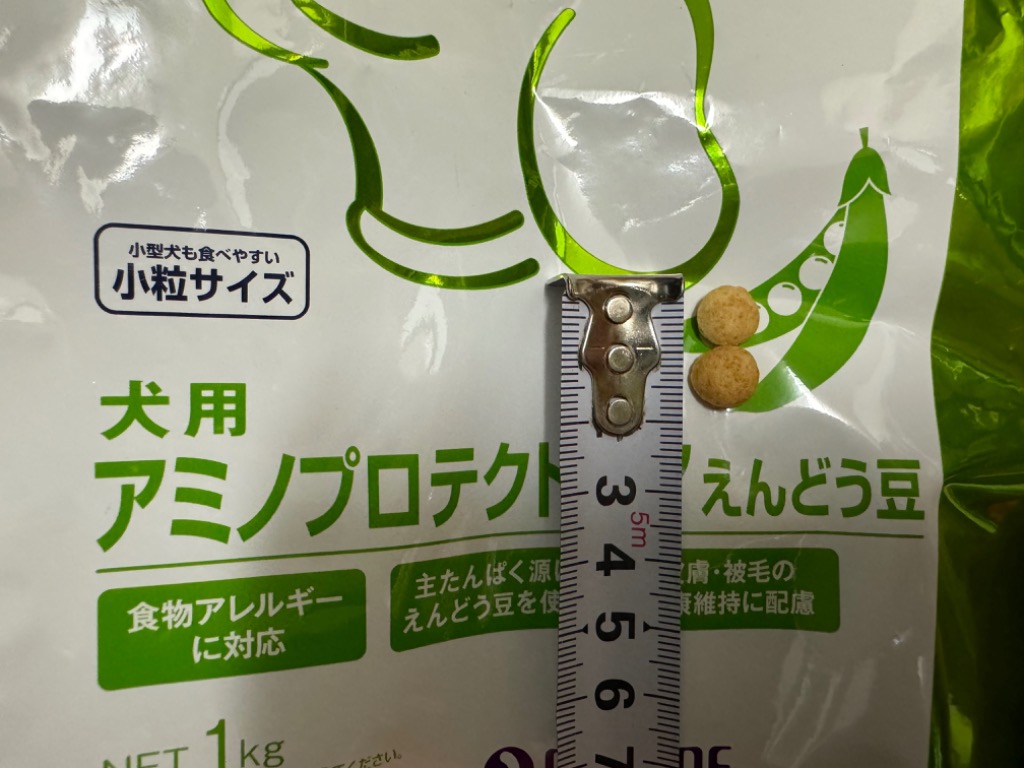 ドクターズケア 犬 アミノプロテクトケア えんどう豆 1kgのレビュー
