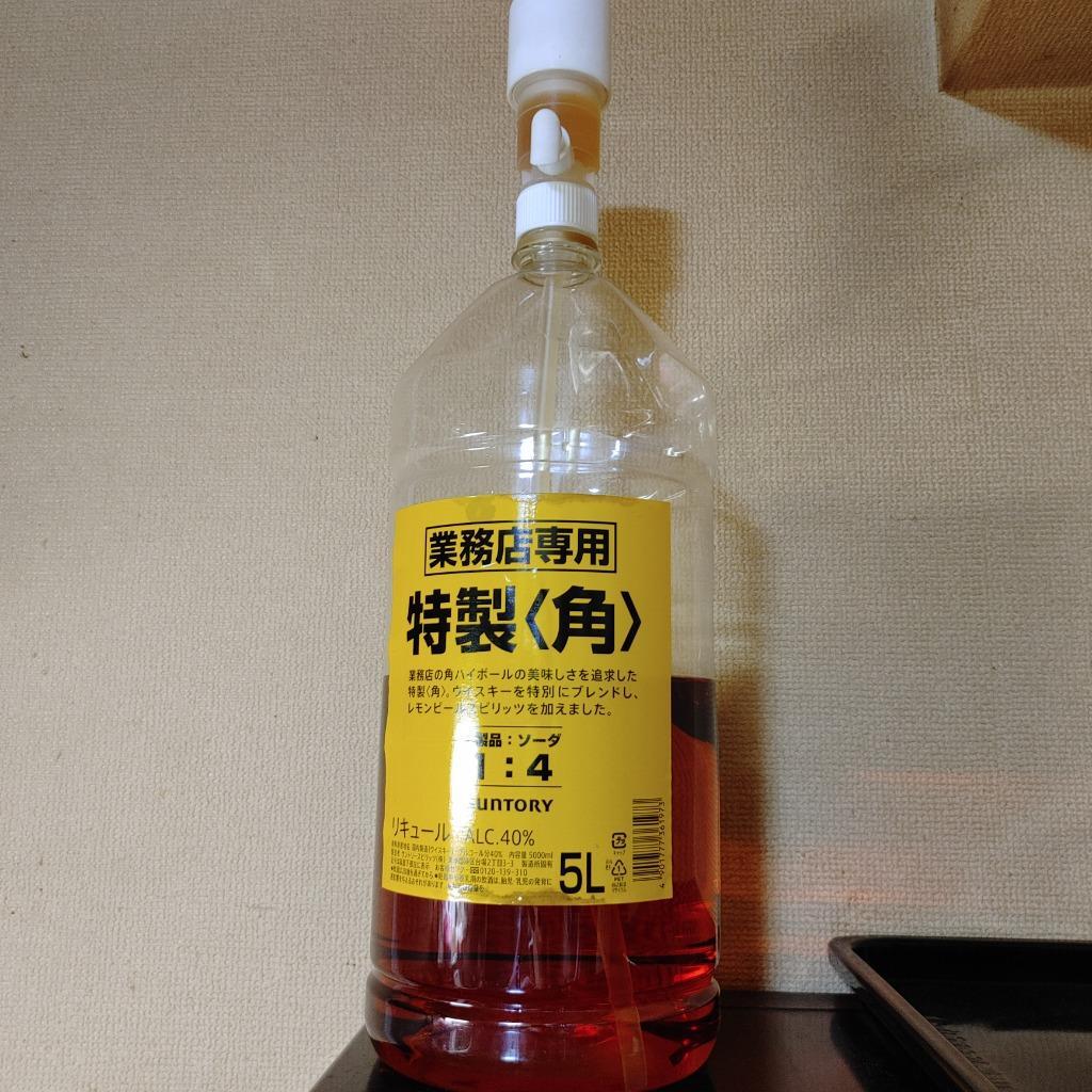 サントリーウイスキー 角瓶 5L ウイスキー 送料無料 サントリー 特製