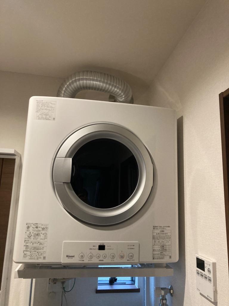 リンナイ（Rinnai） 都市ガス RDT-54S-SV 13A ガス衣類乾燥機 はやい乾