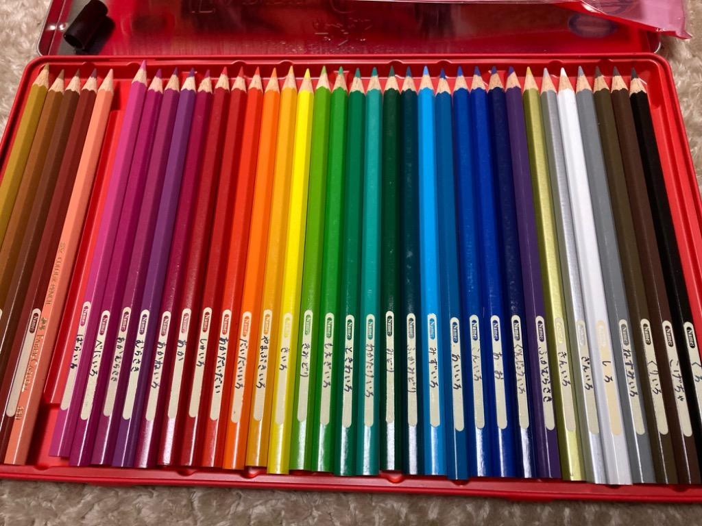 ファーバーカステル FABER-CASTELL 色鉛筆36色セット TFCB-CP36C