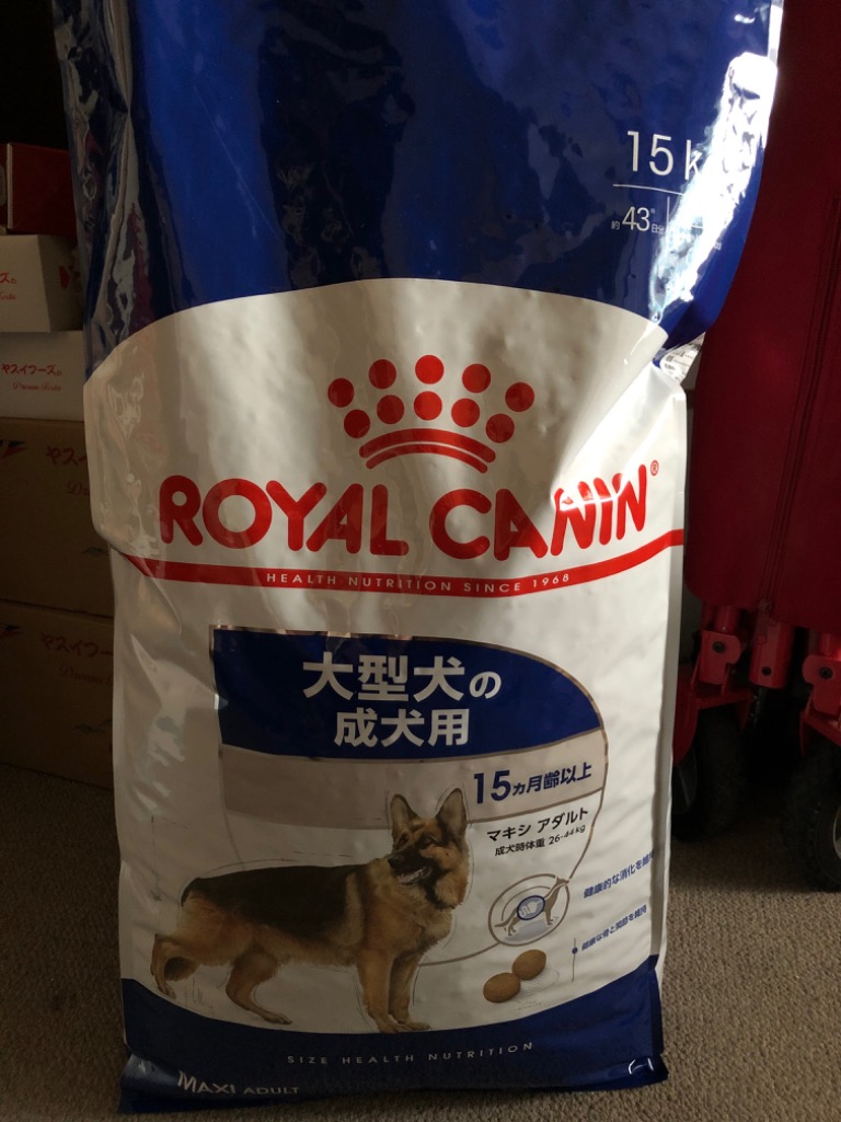 サイズ ヘルス ニュートリション ロイヤルカナン SHN マキシ アダルト