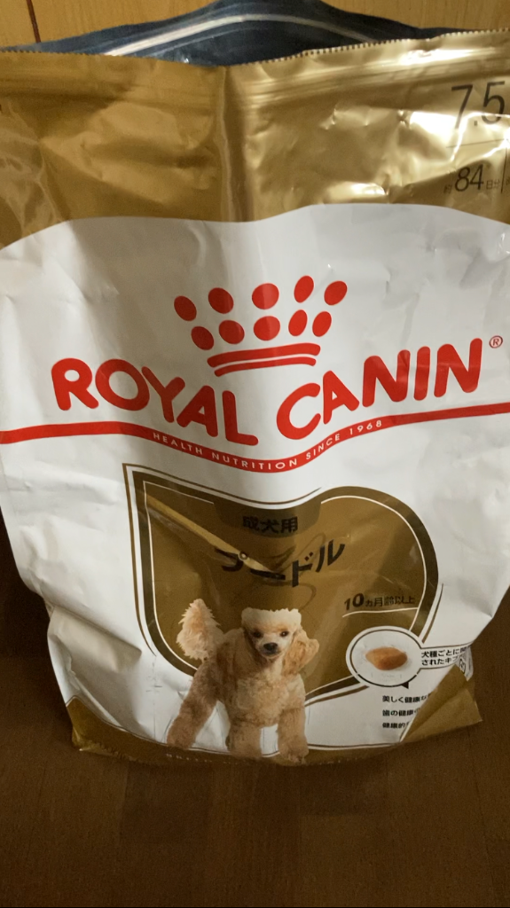 ブリード ヘルス ニュートリション ロイヤルカナン BHN プードル 成犬