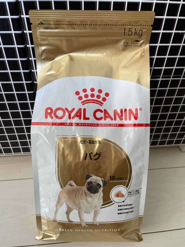 ロイヤルカナン パグ 成犬〜高齢犬用 4袋✖️1.5kg ロイヤルカナン