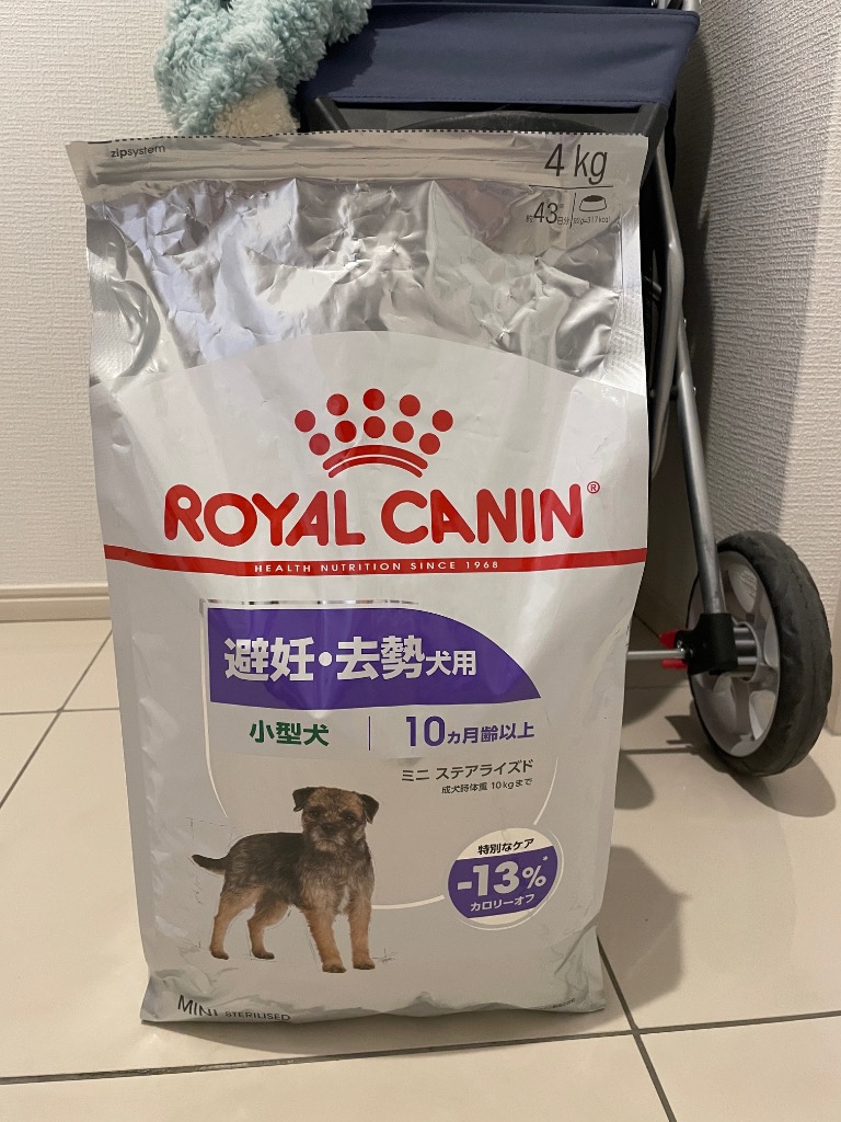 ケーナイン ケア ニュートリション ロイヤルカナン CCN ミニ