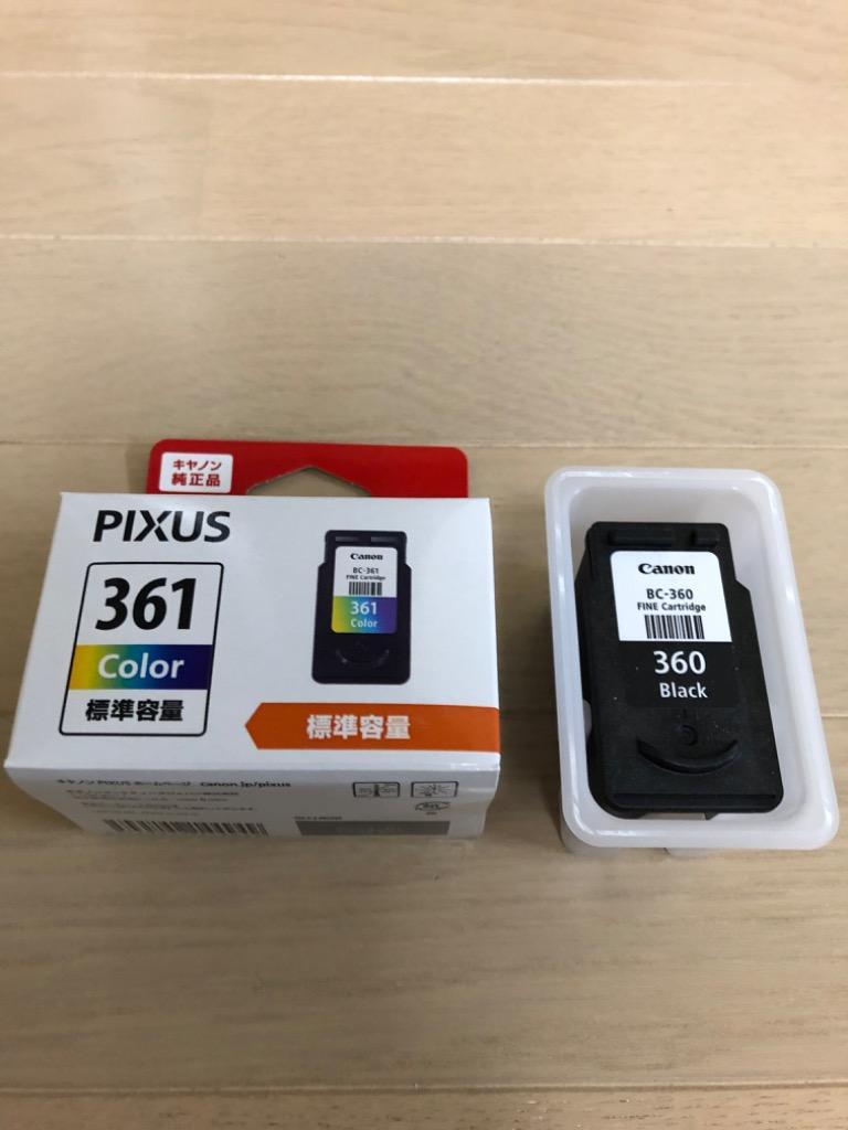 キヤノン（Canon） 【日本郵便倉庫より365日発送】BC-360 ブラック